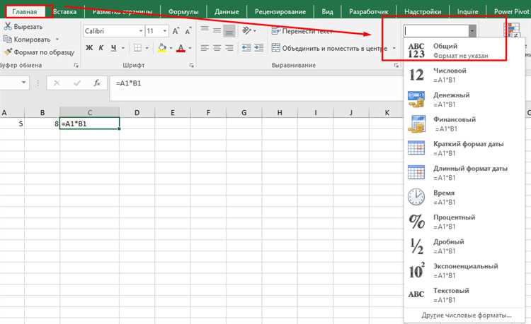 Что делать, если формулы Excel не работают: способы исправления