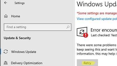 Исправление: код ошибки обновления Windows 80244010 - лучшие способы