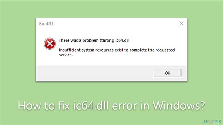Как исправить “Активация64.dll is missing” Ошибка в Windows?