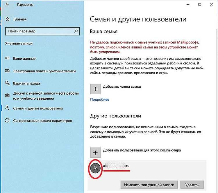 Как исправить ‘Неправильные разрешения на каталоги поиска Windows’ | Полезные советы
