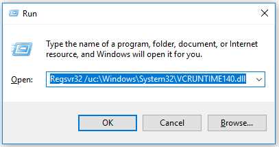 Как исправить ошибку AccelerometerSt.exe на Windows 10