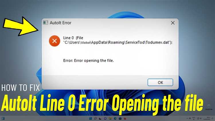 Как исправить ошибку AutoIt ‘Line 0: Error Opening the File’ на Windows 10 11: решение проблемы