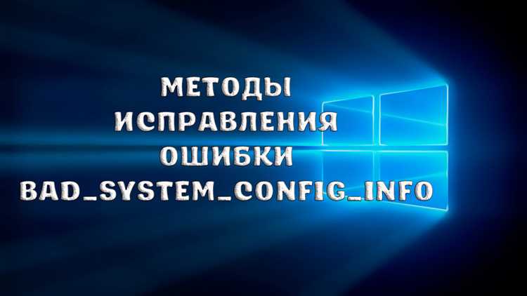 Как исправить ошибку D3D11.dll не предназначена для работы в Windows