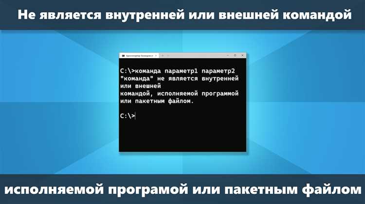 Переустановка Git