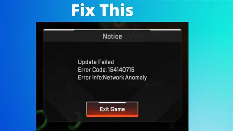 Как исправить ошибку обновления Apex Legends Mobile: 154140714