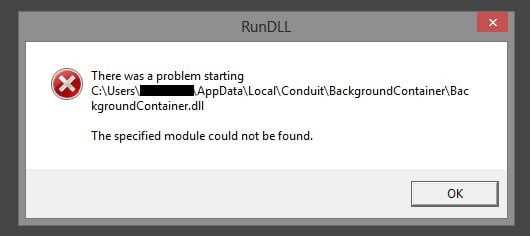 Как исправить ошибку Run DLL BackgroundContainer.dll?