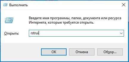 Как исправить ошибку синего экрана ntkrnlmp.exe: полезные советы и решения