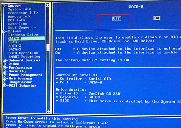 Как исправить ошибку установщика Windows 0x80300002 в несколько простых шагов