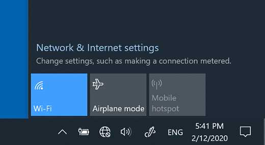 Как исправить: отсутствие сети Wifi в Windows 10