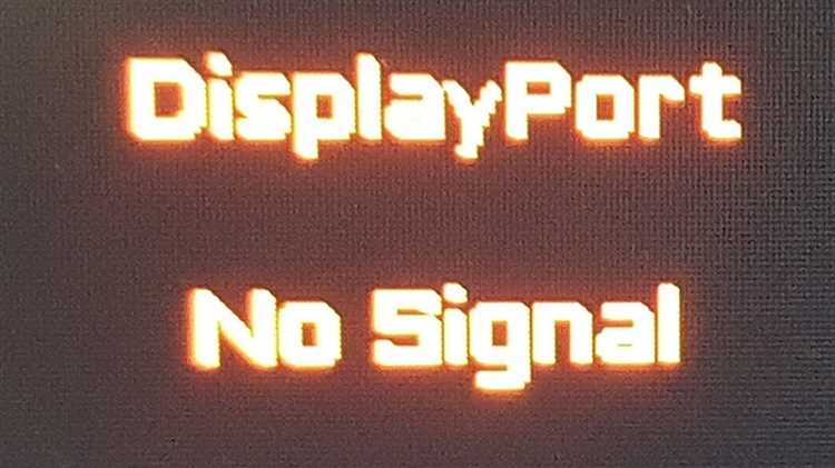 Как исправить проблему нет сигнала с DisplayPort?