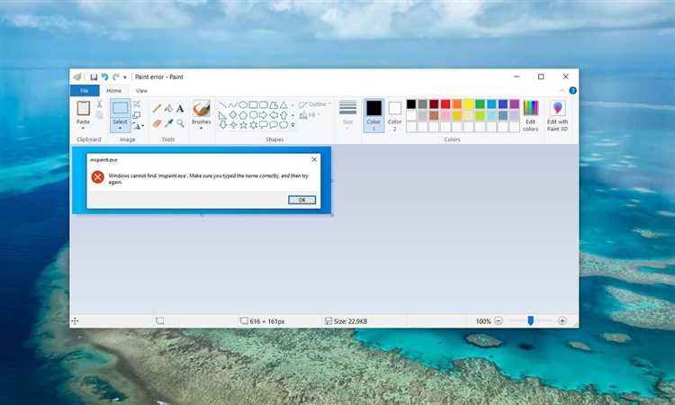 Как исправить проблему с неработающим Paint 3D в Windows 10: подробная инструкция