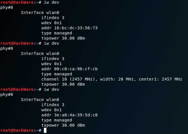 Как найти MAC-адрес в Linux: пошаговая инструкция
