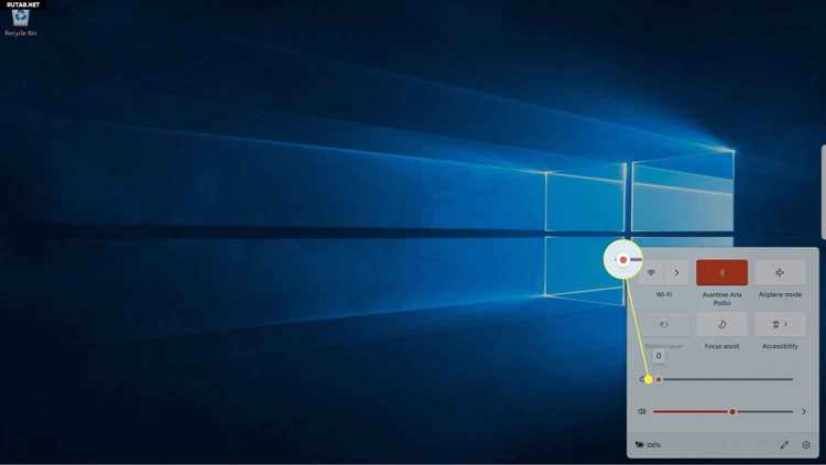 Как настроить яркость дисплея в Windows 11: полезные советы и инструкции