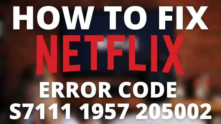 Последствия возникновения ошибки Netflix F7111-1957-205040