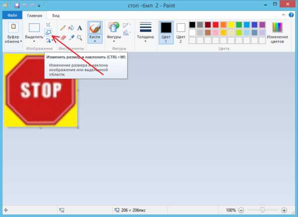 Как установить GIF в качестве фонового рисунка в Windows 10: подробная инструкция для начинающих