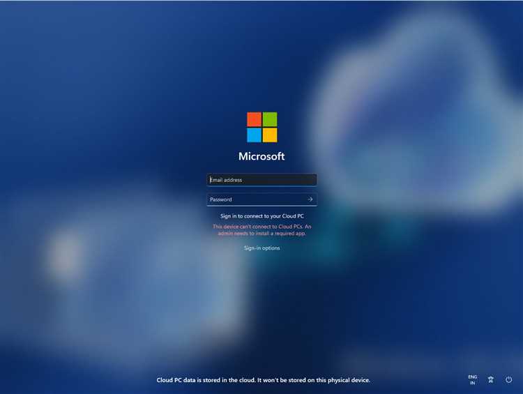 Обновление Windows: новая Insider Preview Build