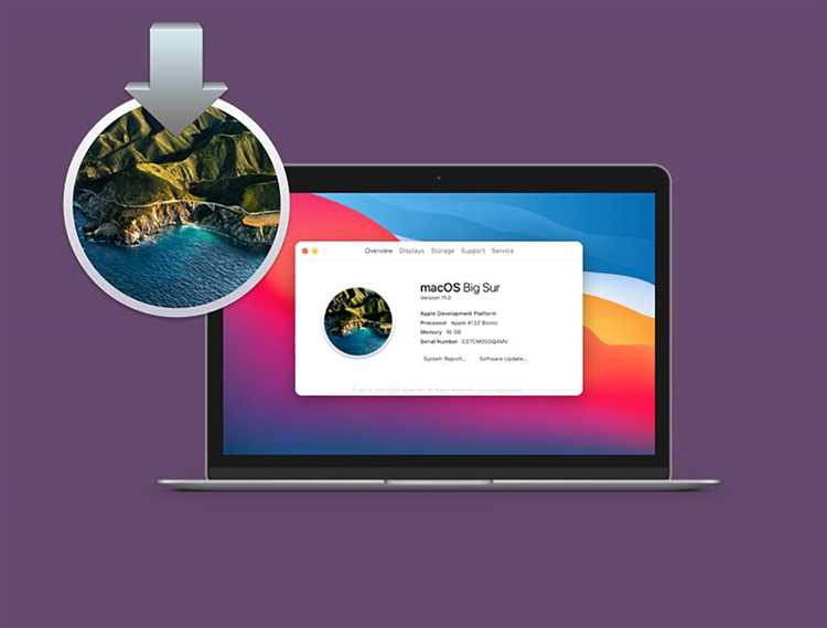 Почему обновление до macOS Big Sur 11.5.1 обязательно для всех владельцев Mac