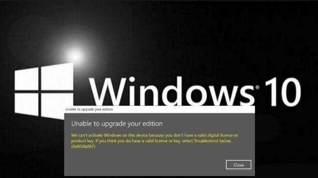Подробное руководство: Как исправить ошибку активации Windows 0x803fa067
