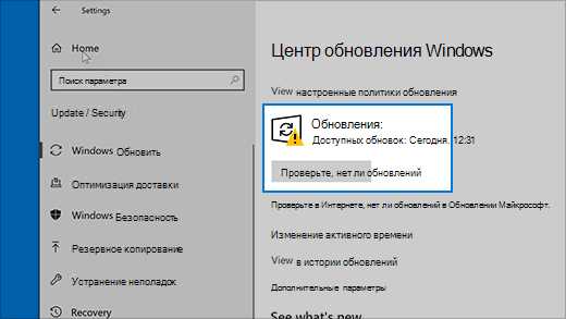 РЕШЕНО: Проводник файлов не загружается или загружается медленно после обновления Windows 10 — Гайд по исправлению